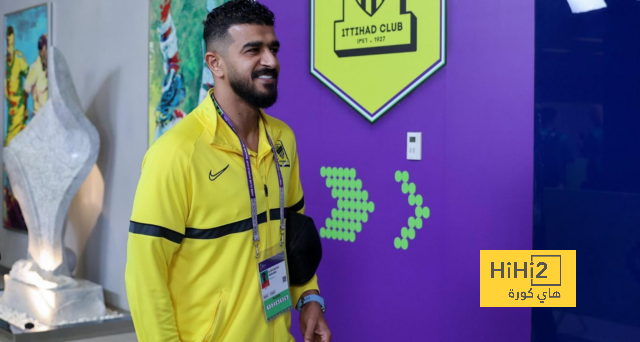 رسالة المعيوف لجماهير الاتحاد بعد الهزيمة