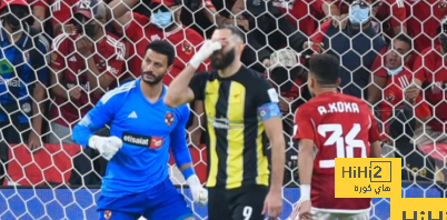 أول قرار يجب أن تتخذه إدارة الاتحاد بعد الخروج من كأس العالم للأندية