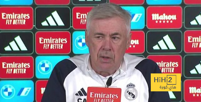 أنشيلوتي يعترف بمشكلة ريال مدريد