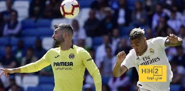 فياريال يسعى لتكرار ما فعله الموسم الماضي ضد ريال مدريد