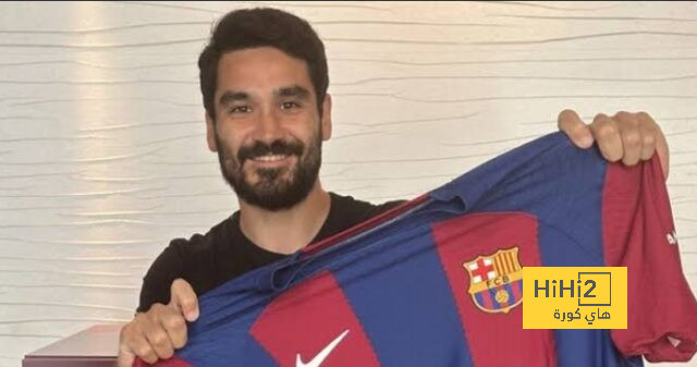 موعد تألق غوندوغان مع برشلونة!