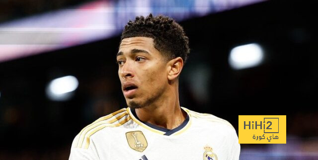 معلق مباراة ريال مدريد و فياريال