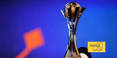 فيفا يستقر على موعد كأس العالم للأندية 2025