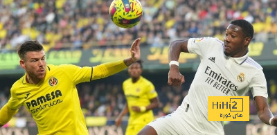 سجل سلبي لـ فياريال خارج أرضه ضد ريال مدريد