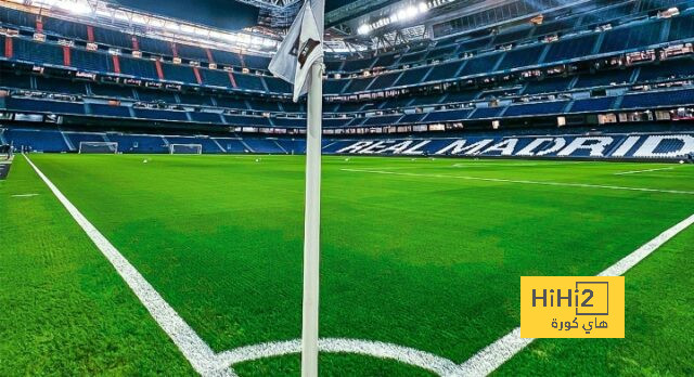 ملعب السانتياجو برنابيو يتجهز لموقعة مدريد و فياريال