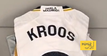 غرف ملابس ريال مدريد جاهزة لاستقبال اللاعبين قبل لقاء فياريال