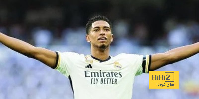بالأرقام.. بيلينجهام يواصل كتابة التاريخ مع ريال مدريد