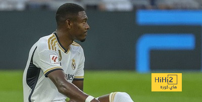 ألابا وميندي ينضمان لقائمة مصابي ريال مدريد