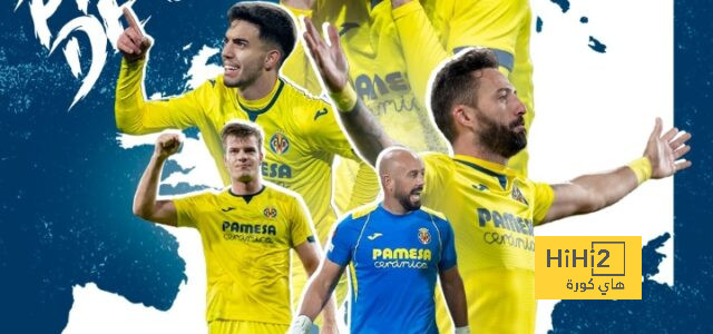 تقييم فريق فياريال في مباراة ريال مدريد