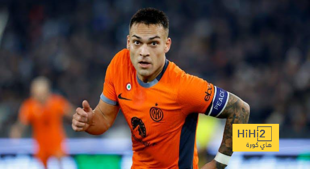 أفضل لاعب في مباراة إنتر أمام لاتسيو