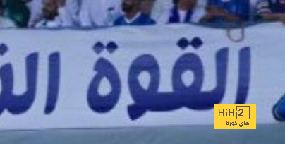 الهلال في دوري روشن … أفضل من الجميع في كل شيء