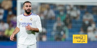 موعد عودة داني كارفخال إلى تدريبات ريال مدريد