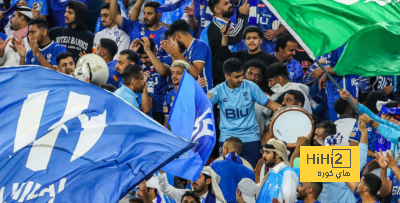 جمهور الهلال يتفوق على الجميع