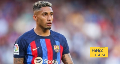 الاستغناء عن رافينيا.. نغمة تتردد داخل نادي برشلونة