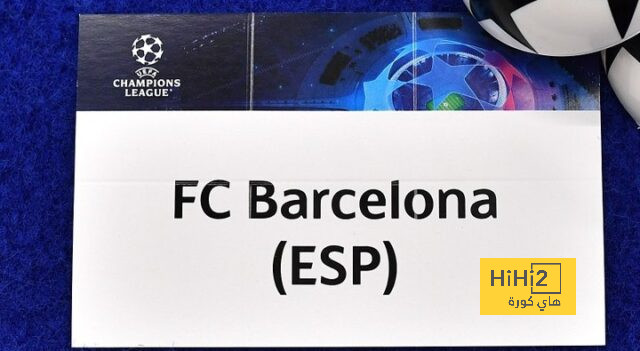 عاجل.. برشلونة يواجه نابولي في دور الـ 16 من دوري أبطال أوروبا
