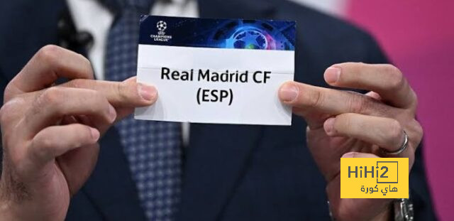 عاجل .. ريال مدريد يواجه لايبزيج في ثمن نهائي دوري أبطال أوروبا