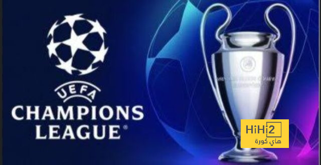أقوى مواجهات دور الـ 16 من دوري أبطال أوروبا