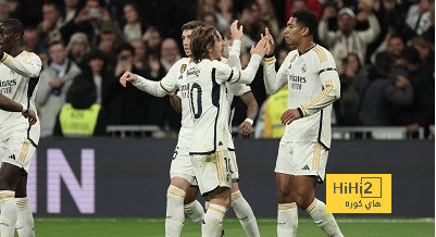 ريال مدريد يتسلح برقم رائع أمام الفرق الألمانية