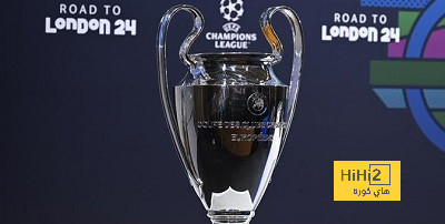 الإعلان عن مواعيد مباريات دور الـ16 بدوري أبطال أوروبا