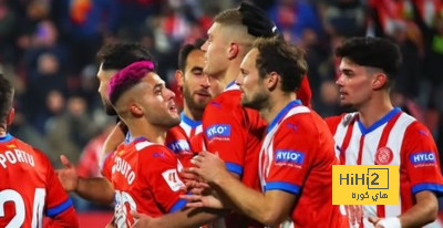جدول ترتيب الدوري الإسباني بعد انتهاء الجولة الـ 17