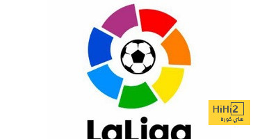 ترتيب الدوري الإسباني بعد نهاية الجولة 17
