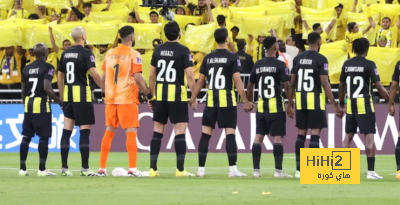 ماذا  يحدث حاليا داخل الاتحاد؟