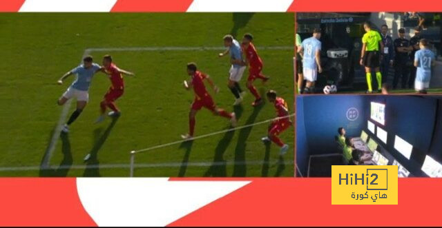 رأي برشلونة في قرار الاتحاد الاسباني الجديد