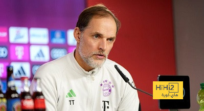 تعليق توخيل على قرعة دوري أبطال أوروبا