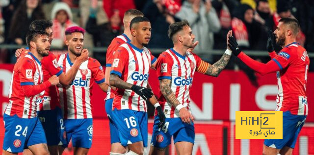 جيرونا يتخطى ريال مدريد وبرشلونة وينافس عمالقة ألمانيا.. بالأرقام