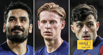 إصابة بيدري تثبت أن تشافي على حق..!
