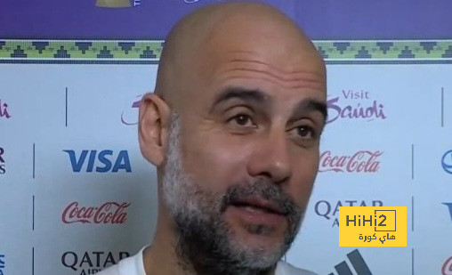 تعليق جوارديولا قبل نصف نهائي كأس العالم للأندية