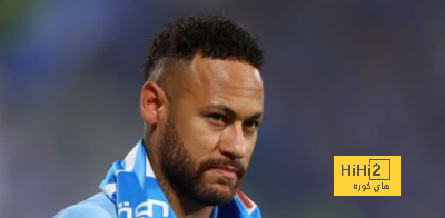 كيف سيتصرف الهلال الآن بعد معرفة مصير نيمار؟
