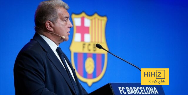 سبب بقاء لابورتا في برشلونة وعدم السفر مع الفريق إلى دالاس