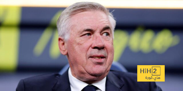 أنشيلوتي يعلق على مستقبله مع ريال مدريد