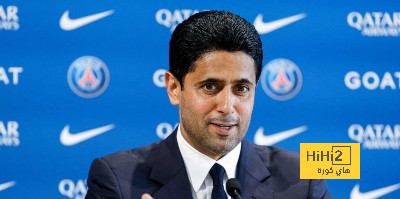 الخليفي حاضرا في آخر لقاء لباريس سان جيرمان في حديقة الأمراء لعام 2023