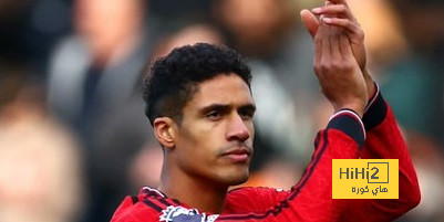 تقارير.. ريال مدريد يفكر في استعادة فاران
