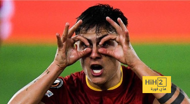 ديبالا يعود لتعزيز هجوم روما قبل مواجهة يوفنتوس 