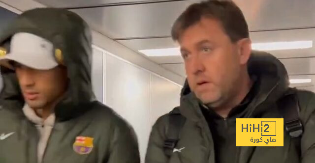 برشلونة يصل دالاس قبل ودية الجمعة