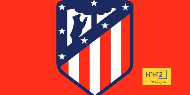 اتليتكو مدريد يكشف موقفه من  السوبرليغ