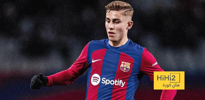 فيرمين لوبيز يوجه رسالة إلى جمهور برشلونة قبل 2024