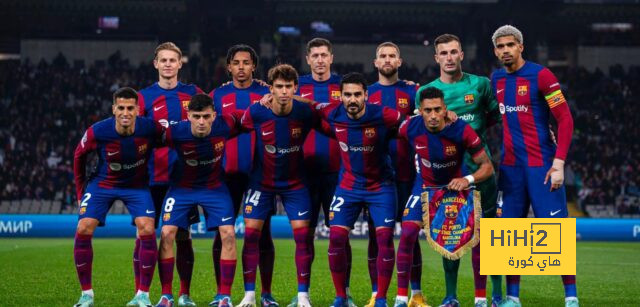 لماذا يؤيد جمهور برشلونة بطولة السوبرليغ؟
