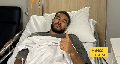 جراح ريس جيمس يكشف مدة غيابه عن الملاعب