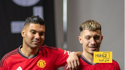 موعد عودة كاسيميرو وليساندرو مارتينيز من الإصابة