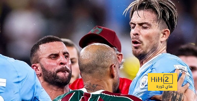 صور.. لحظة شجار والكر مع ميلو عقب انتهاء مباراة مانشستر سيتي وفلومينينسي