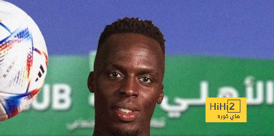 رغم تألق ميندي.. الأهلي يبحث عن حارس جديد!