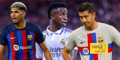 فيديو يفضح التحكيم في الدوري الاسباني … ريال مدريد وبرشلونة والعودة إلى العصر الحجري …!