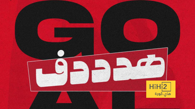 فيديو: الرائد يفتتح التسجيل في مرمى الاتحاد