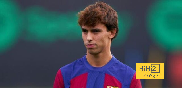 ماذا أضاف برشلونة لـ جواو فيليكس؟