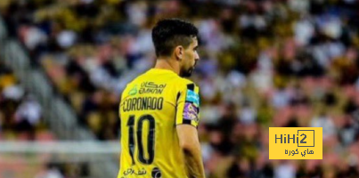 رغم الاخفاق … كورونادو جوهرة ثمينة في الاتحاد