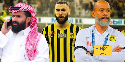 🔥ولعت في الاتحاد …! نحن نشاهد رأس جبل من الجليد